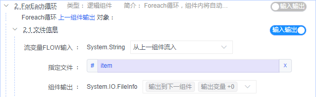 alt 文件分组