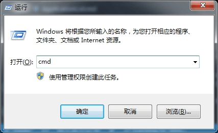 alt cmd